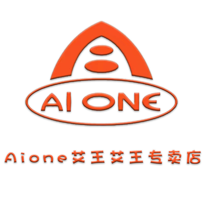 AIONE艾王艾王专卖店