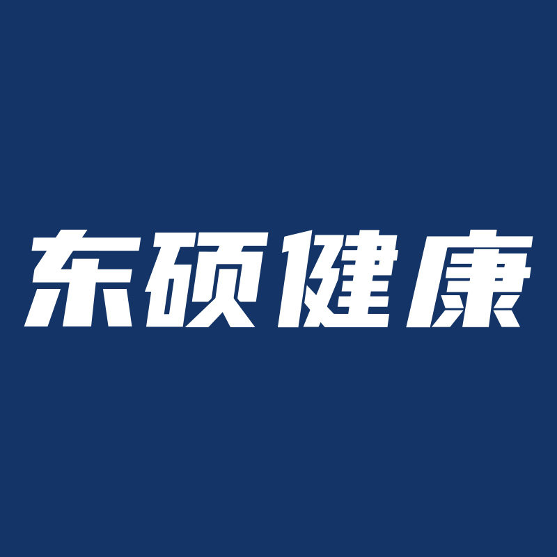 东硕健康旗舰店
