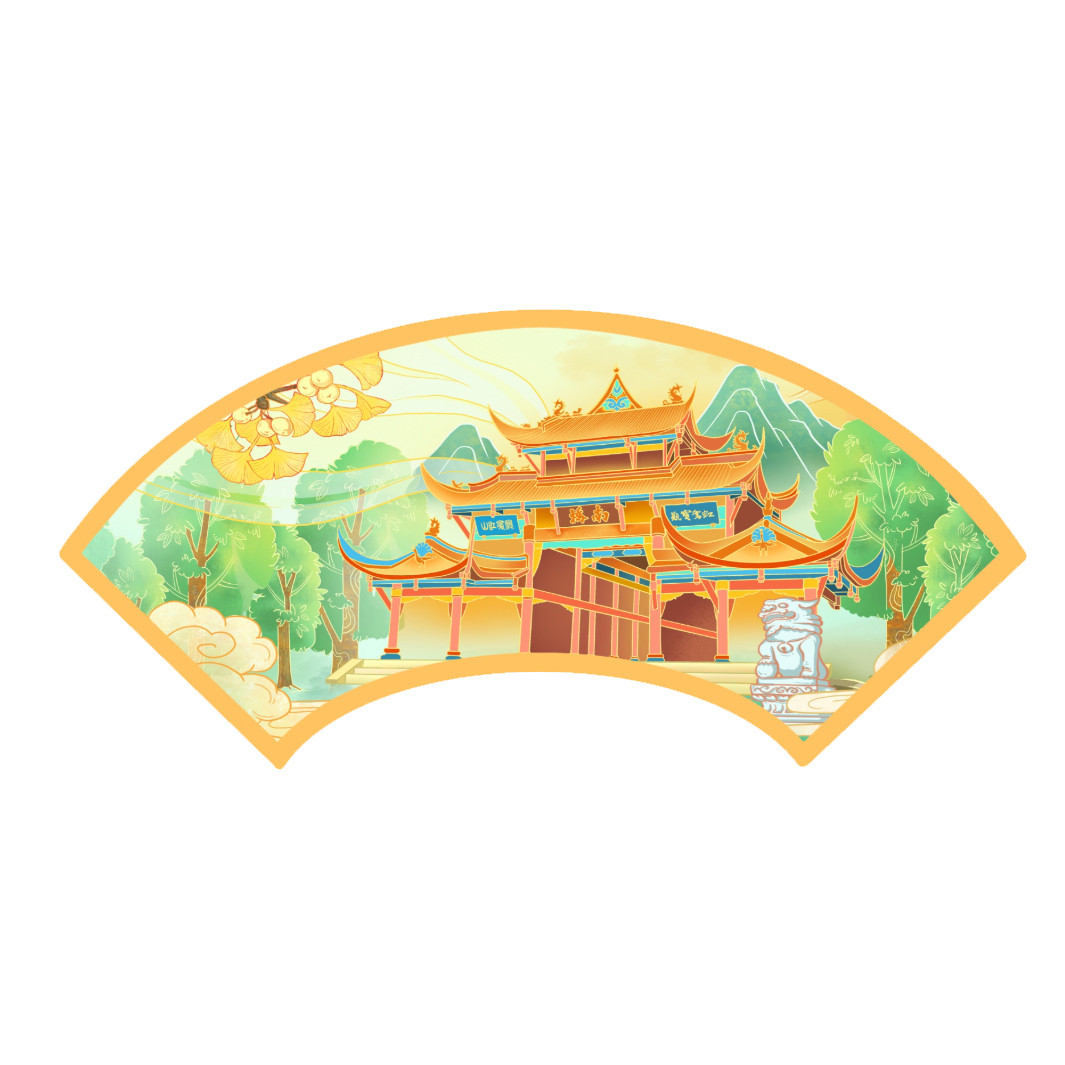 成都环球国旅温江专营店