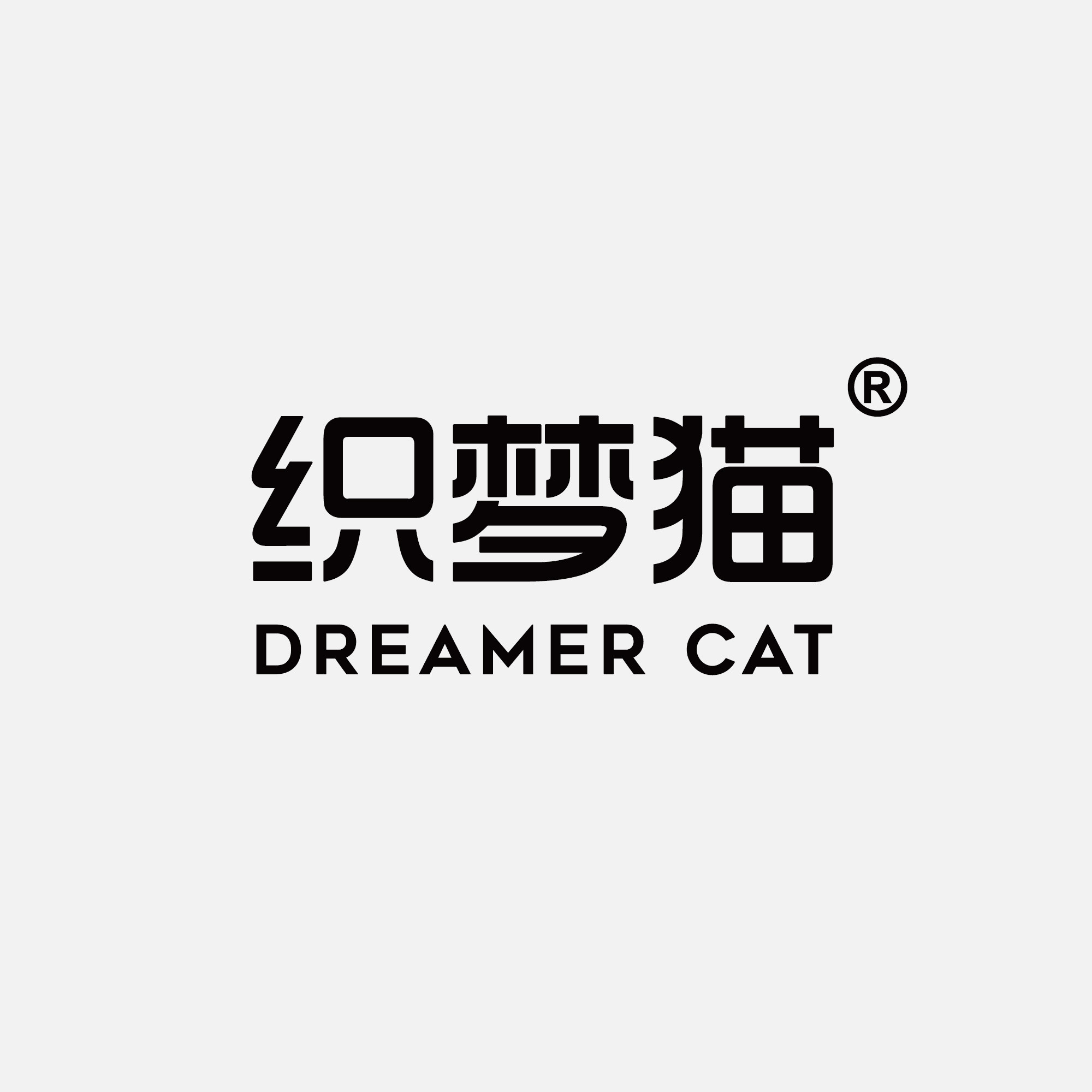 织梦猫旗舰店