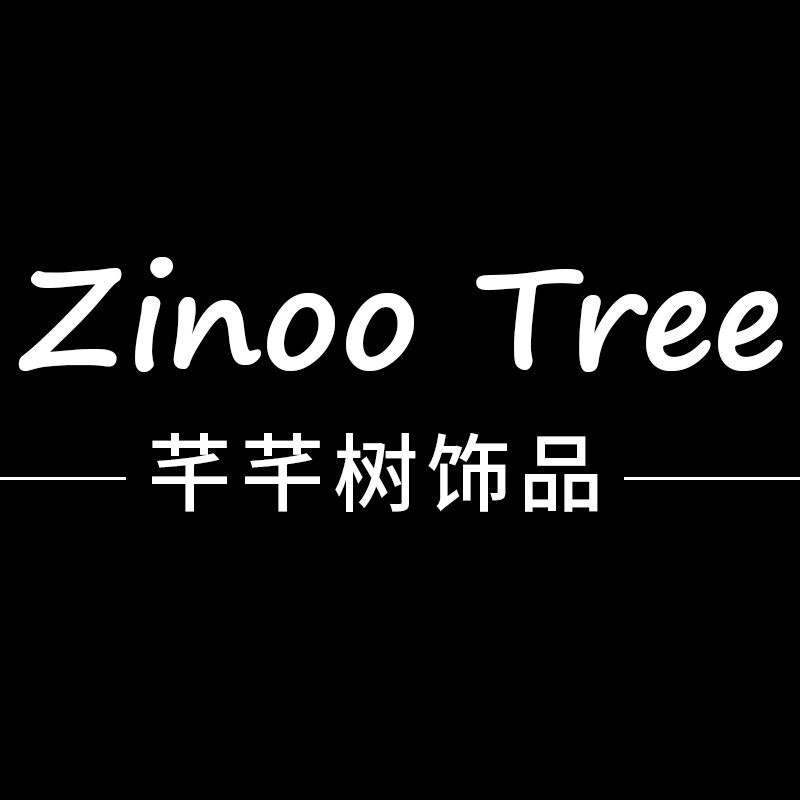 芊芊树饰品旗舰店