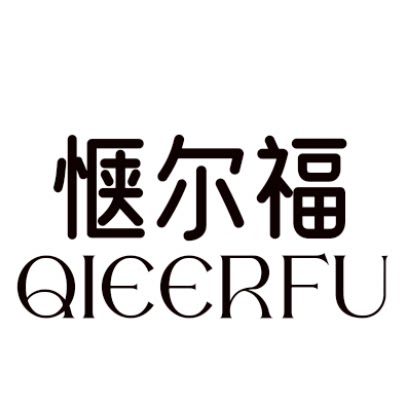 惬尔福旗舰店