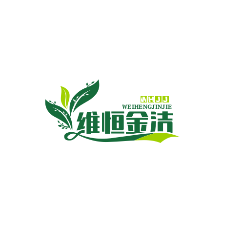 维恒金洁旗舰店