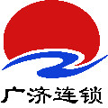 广济大药房旗舰店