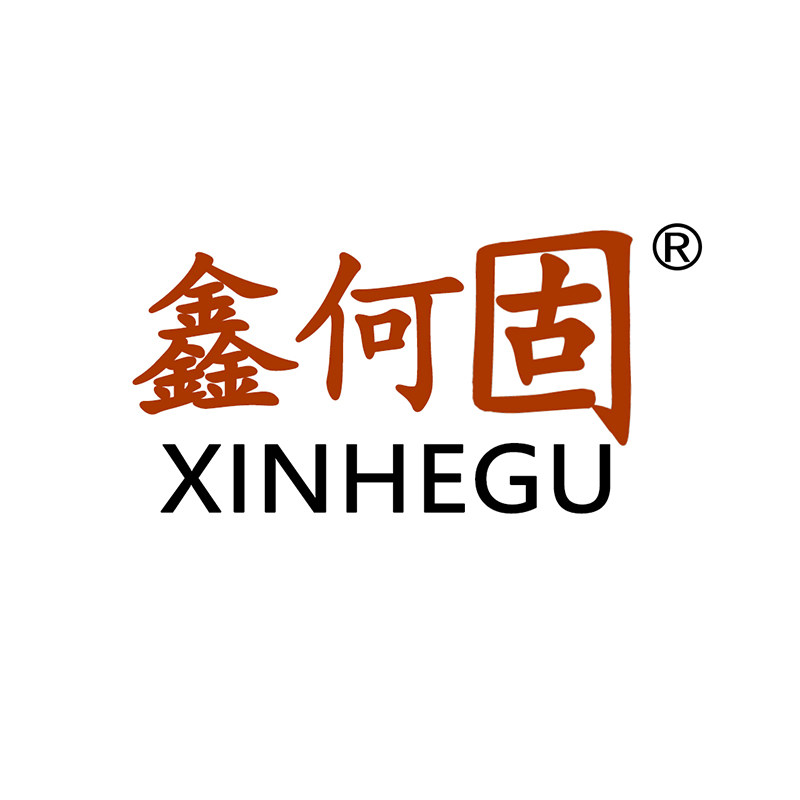 鑫何固旗舰店