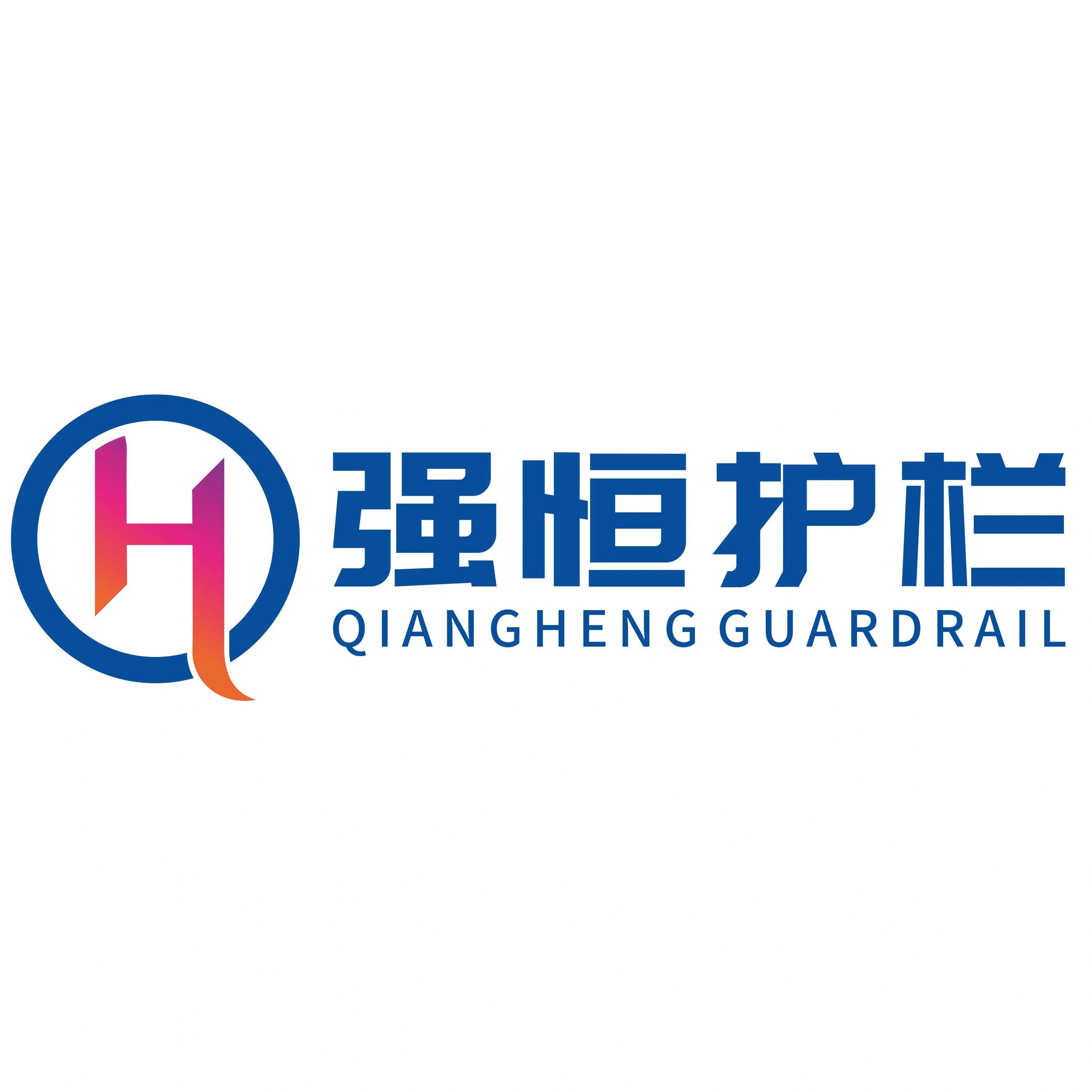 苏州强恒金属护栏