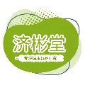 济彬堂保健品旗舰店