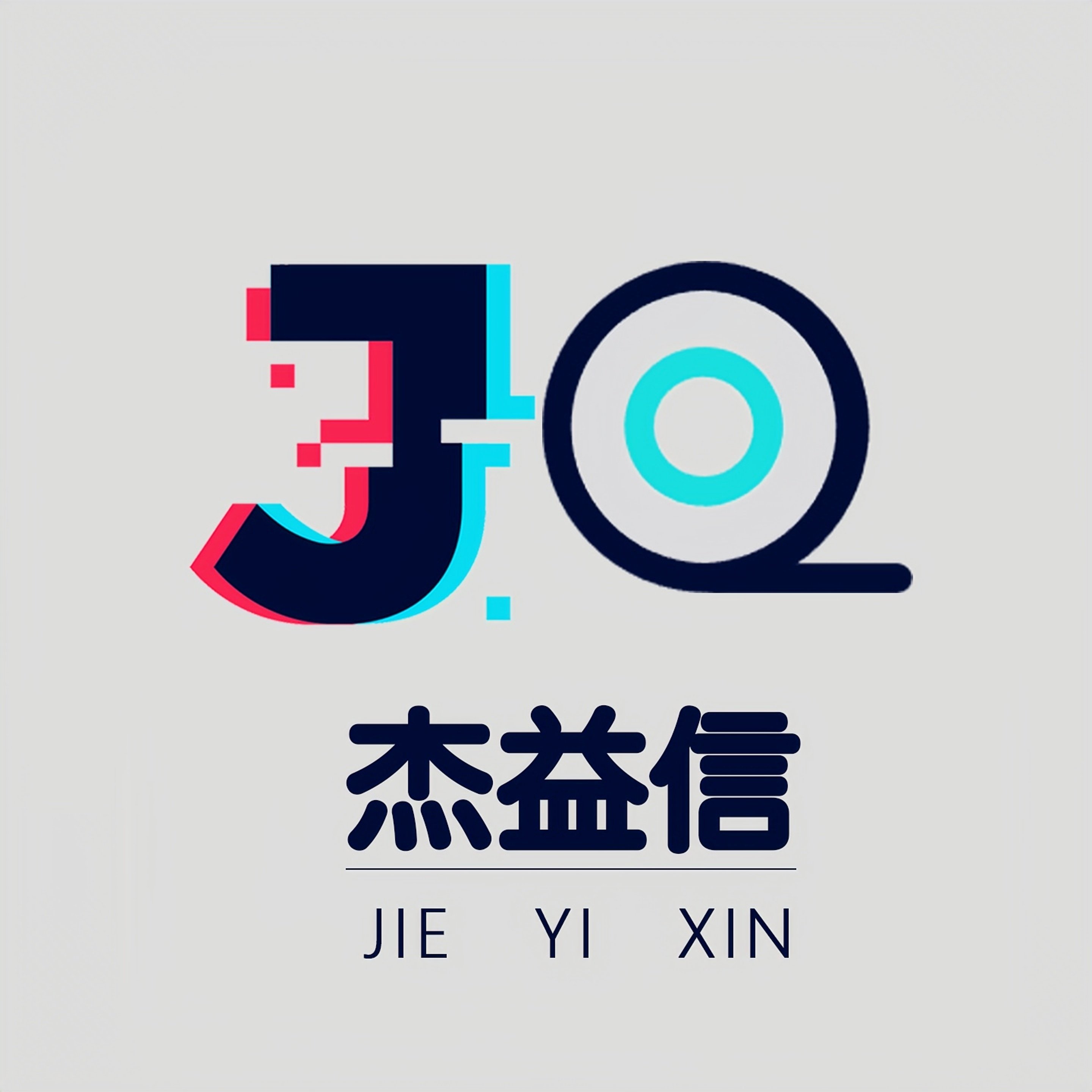 杰益信揭阳专卖店