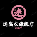 迷离衣旗舰店 店铺LOGO