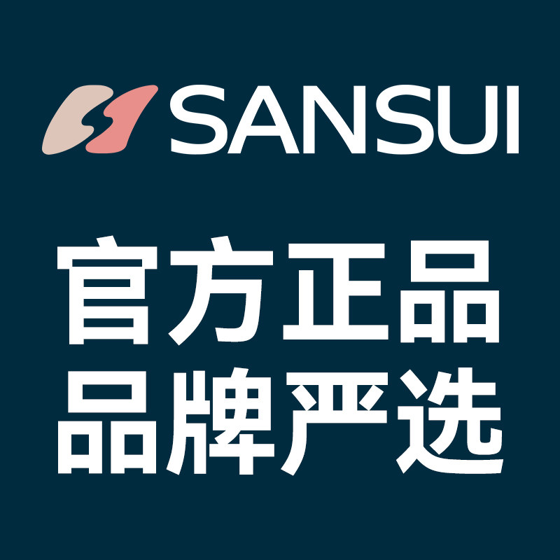 山水锐辉恒达专卖店