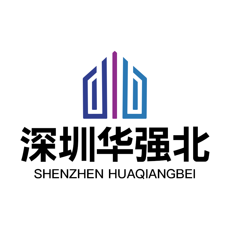 深圳华强北正品直供店