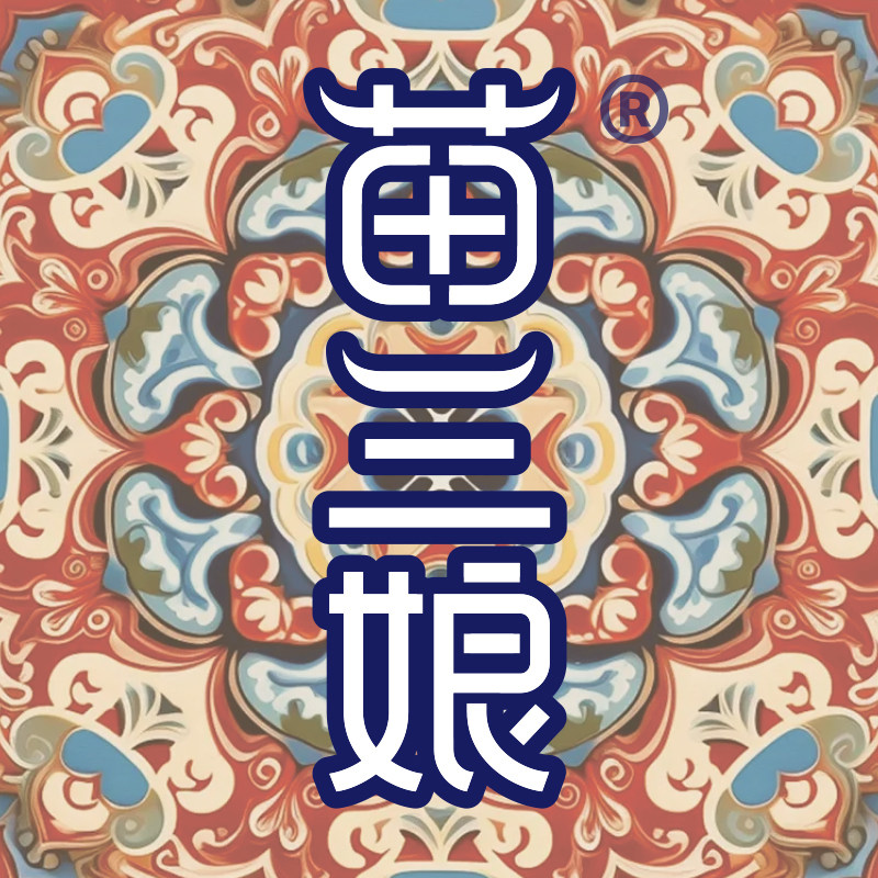 苗三娘旗舰店