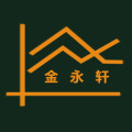 金永轩旗舰店