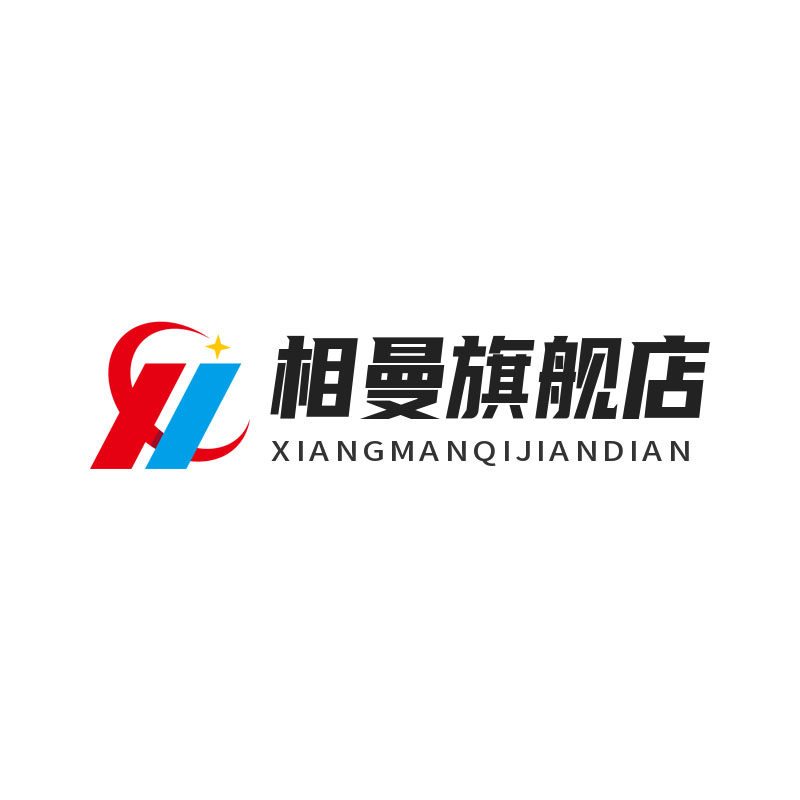 相曼数码配件旗舰店