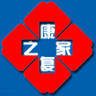 北京康复之家总店