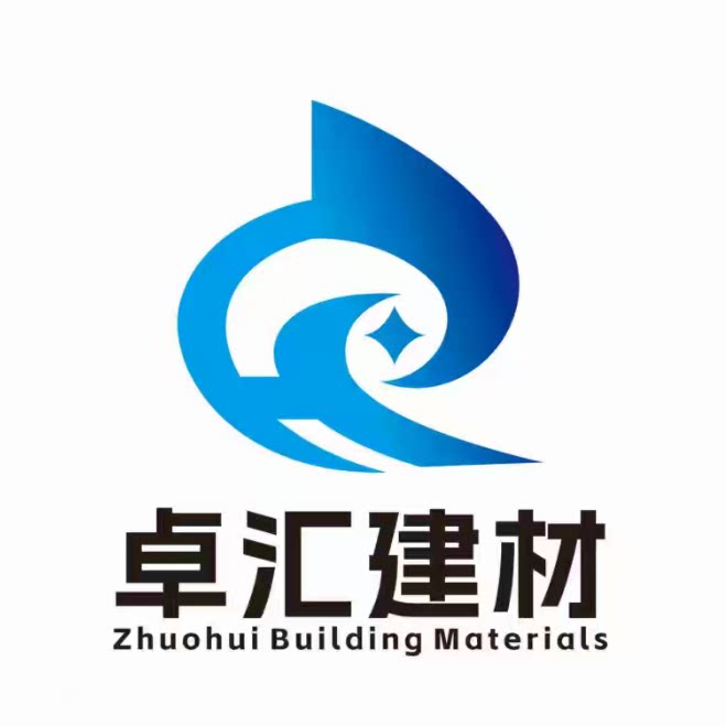 卓汇建材一站式批发