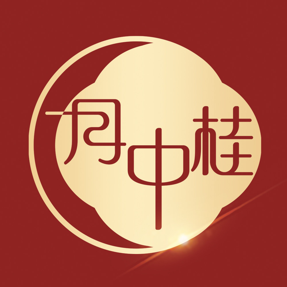 月中桂化妆品旗舰店