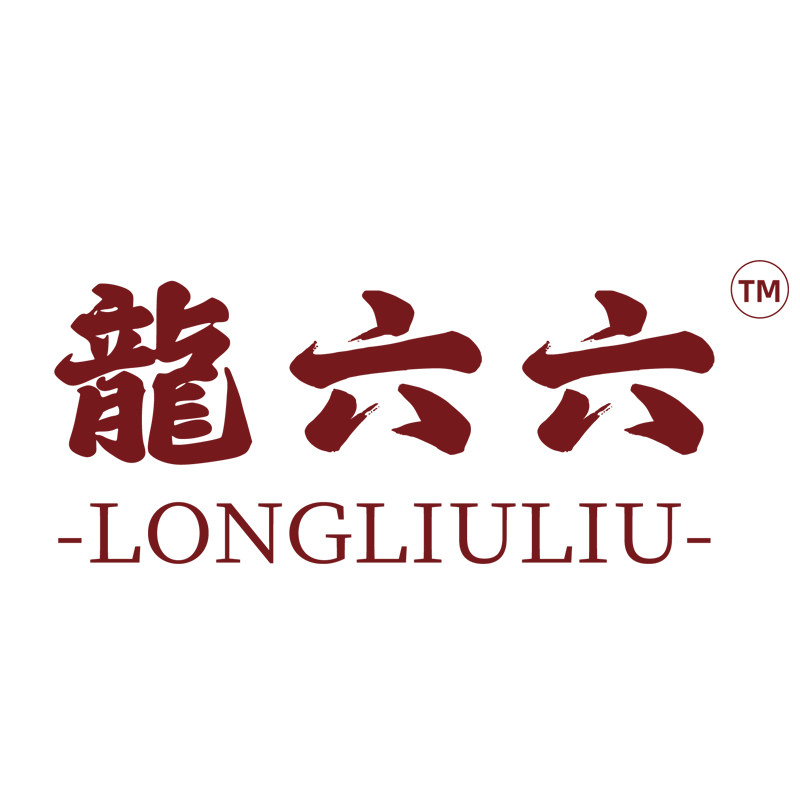 龙六六滋补养生旗舰店