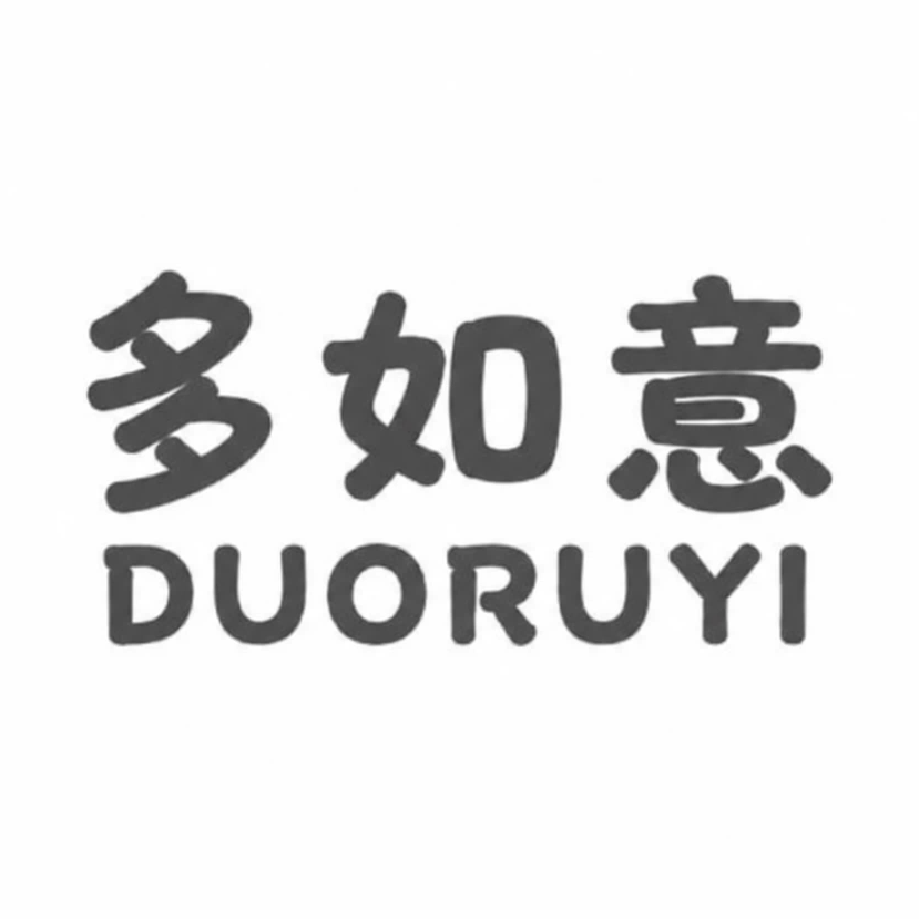 毛绒玩具甄选阁