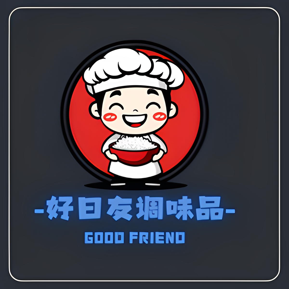 好日友食品专营店