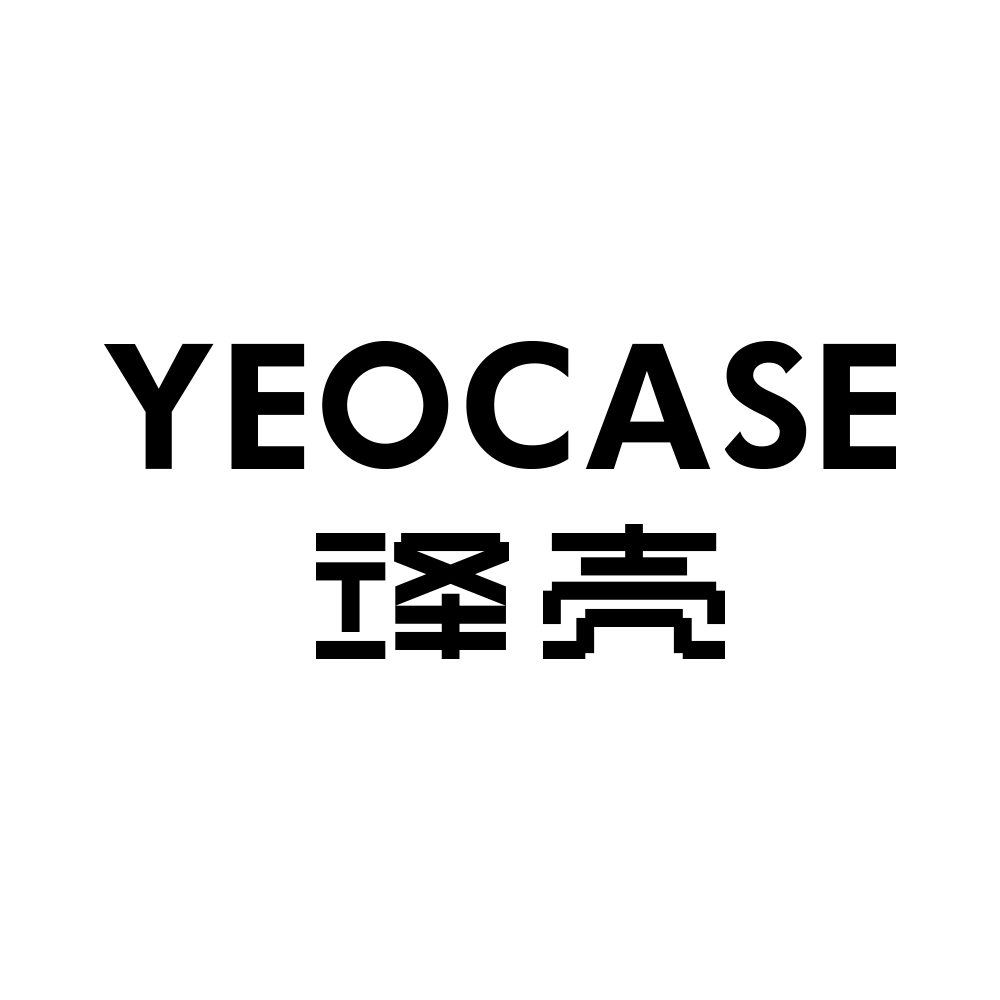 译壳数码旗舰店