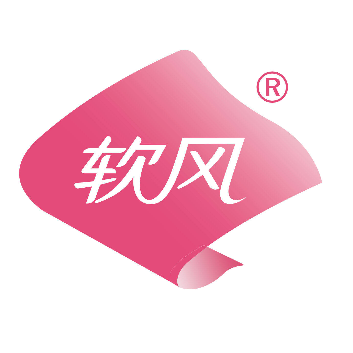 软风旗舰店