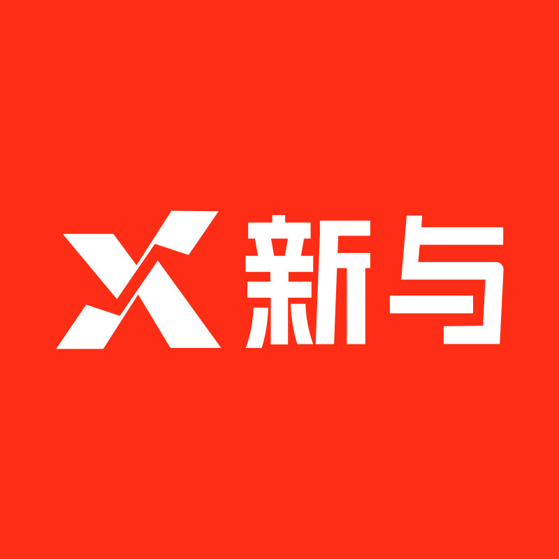 新与旗舰店 店铺LOGO