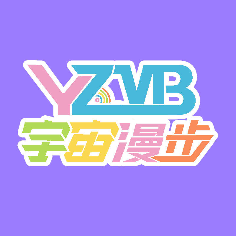 宇宙漫步旗舰店