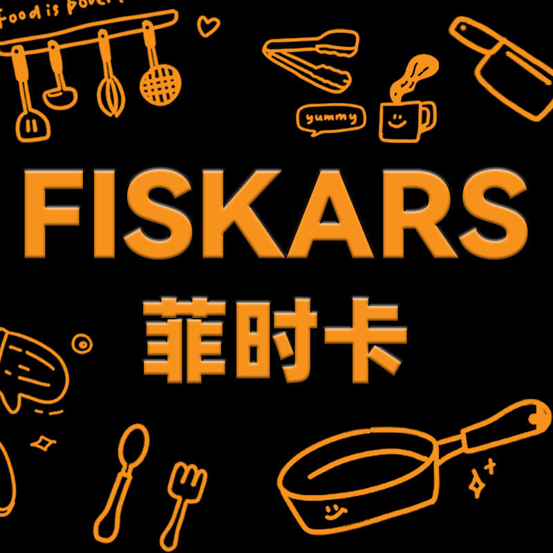 菲时卡旗舰店