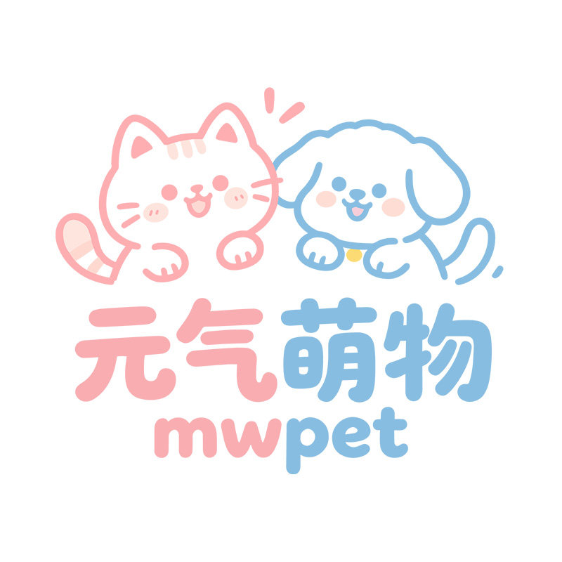 元气萌物宠物用品专营店