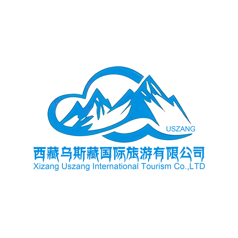 西藏乌斯藏旅游专营店
