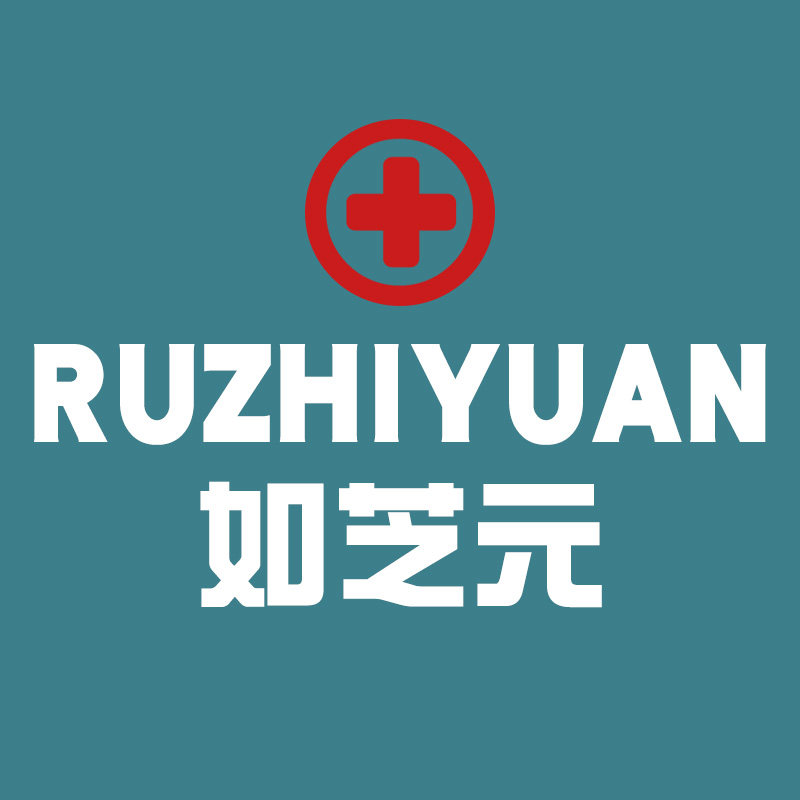 如芝元旗舰店