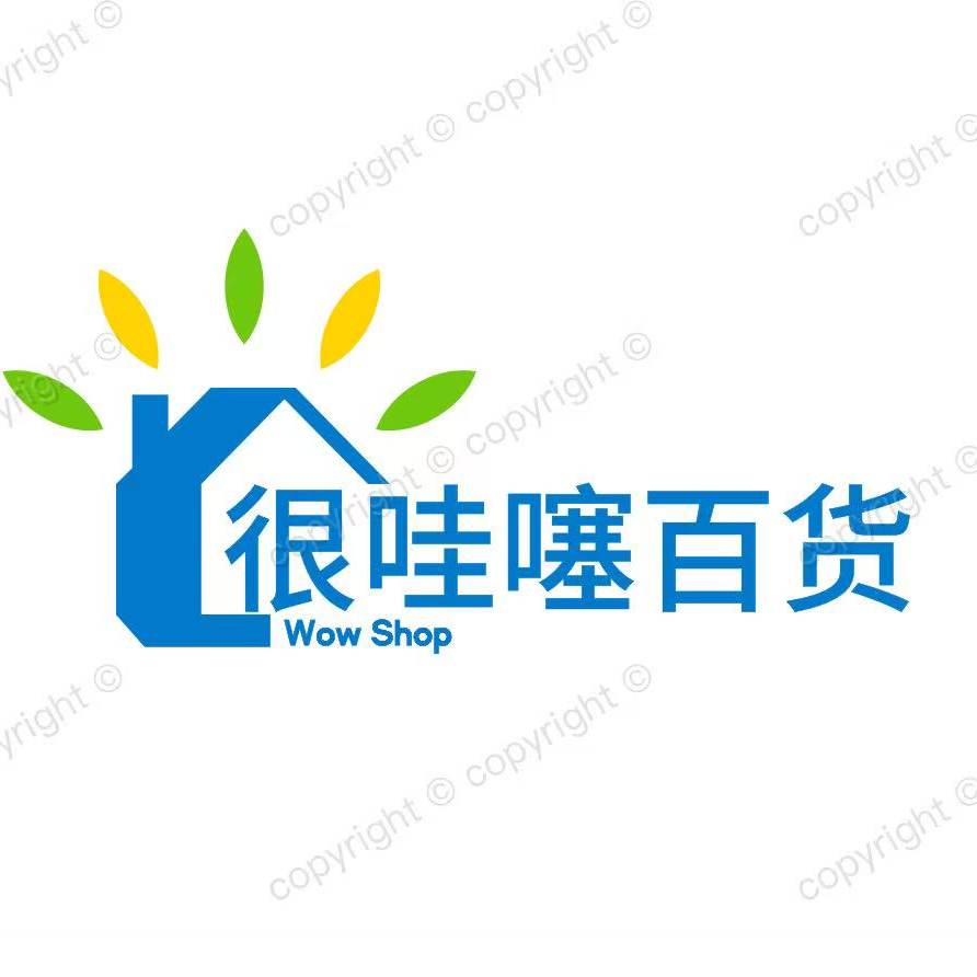 很哇噻百货