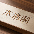 木洛阁家具旗舰店