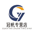 冠帆运动户外专营店