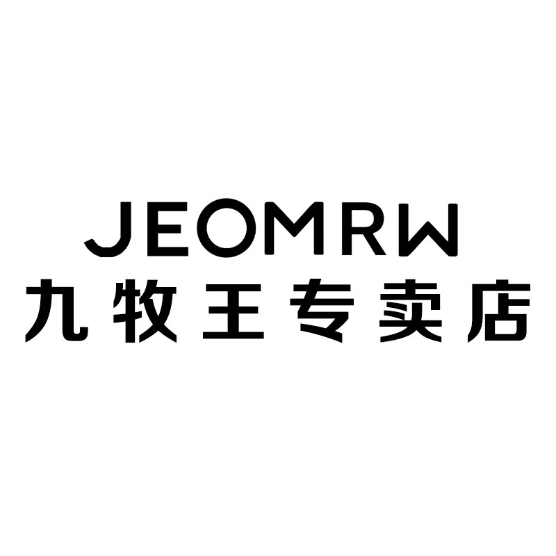 JEOMRW九牧王专卖店