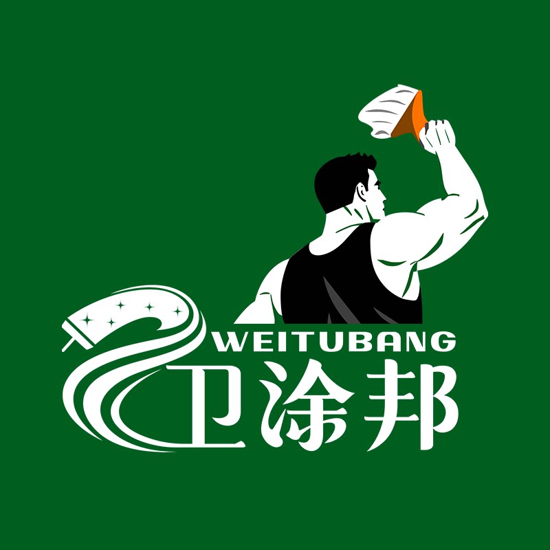 卫涂邦旗舰店