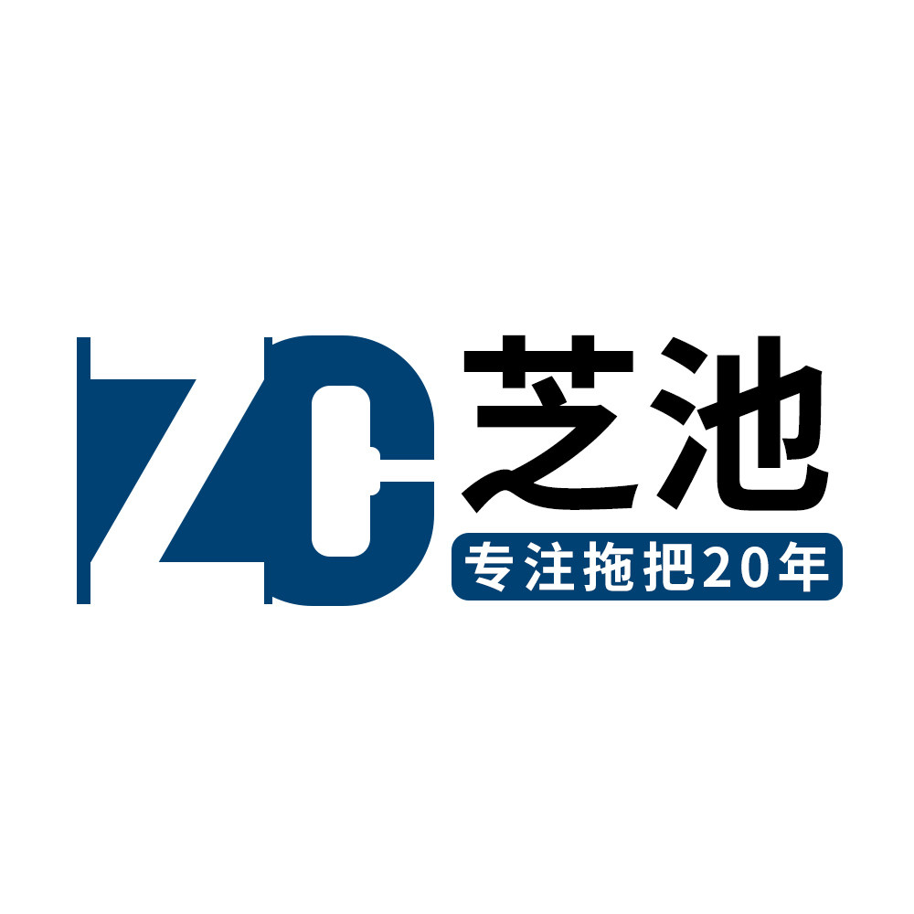 芝池旗舰店