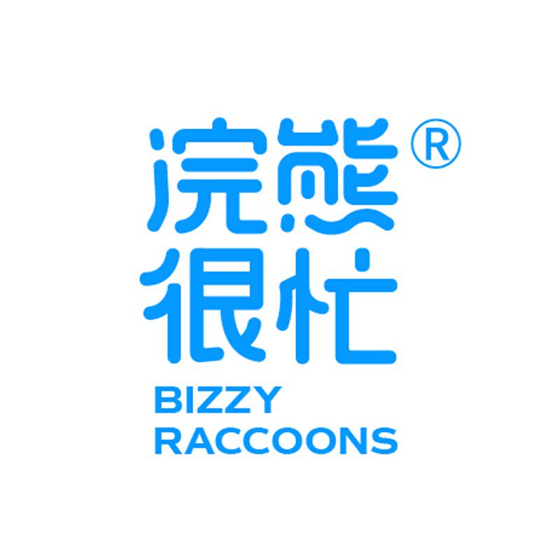 浣熊很忙母婴旗舰店