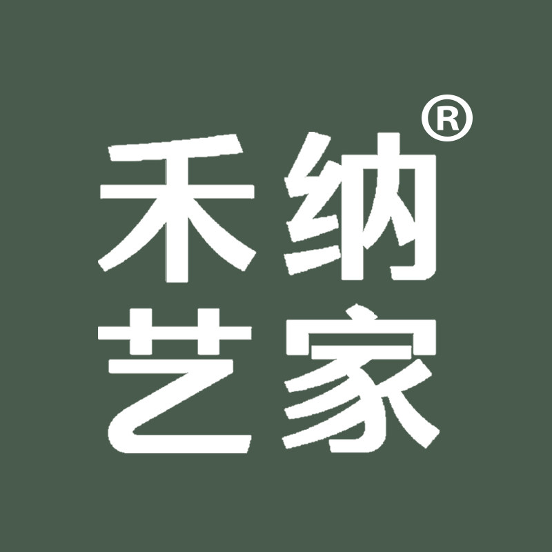 禾纳艺家旗舰店
