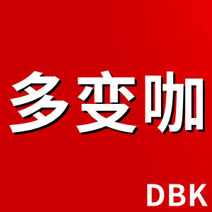 多变咖旗舰店 店铺LOGO