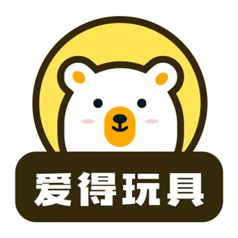 爱得玩具