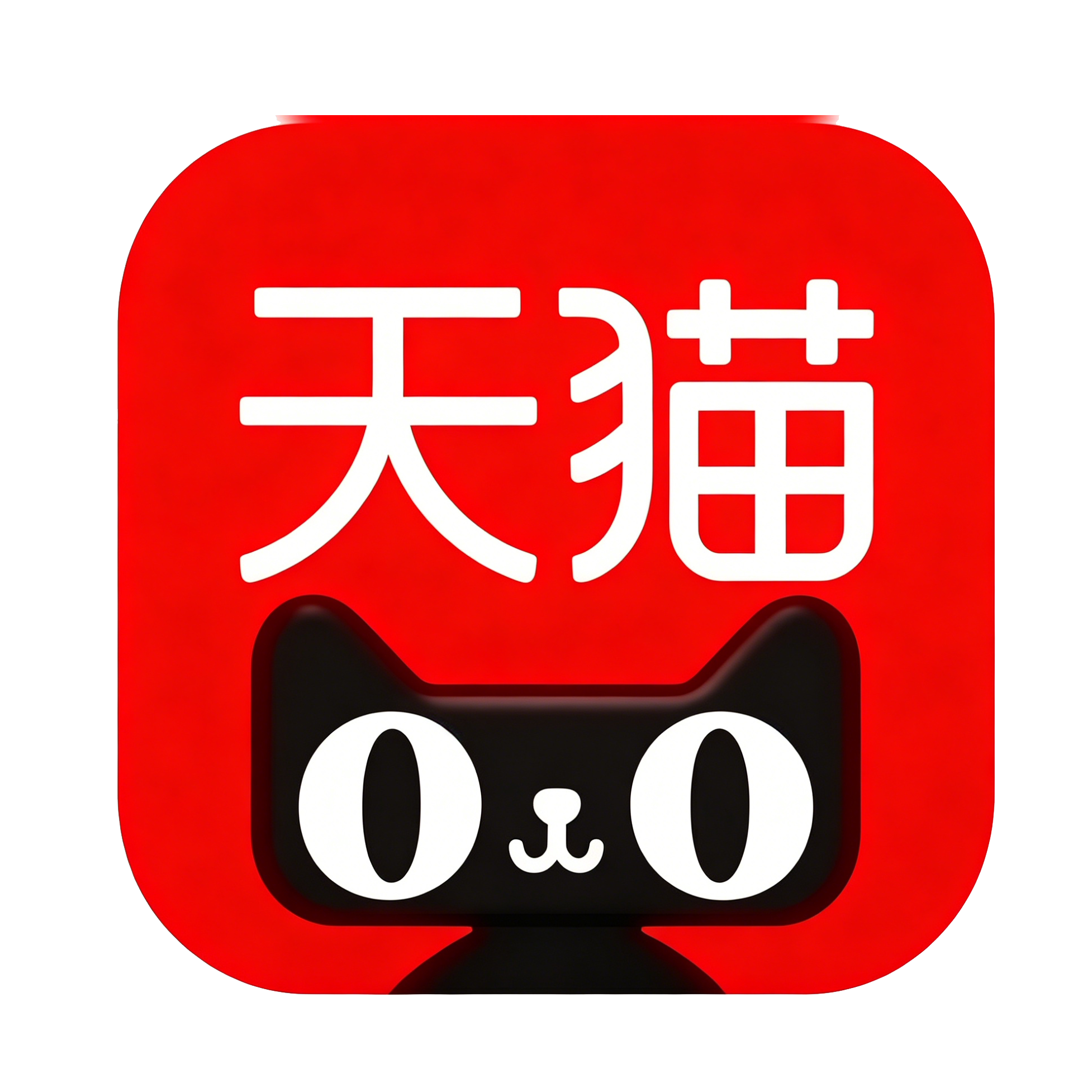 樱花雨电器旗舰店
