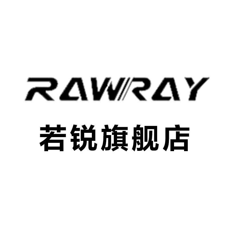 若锐旗舰店
