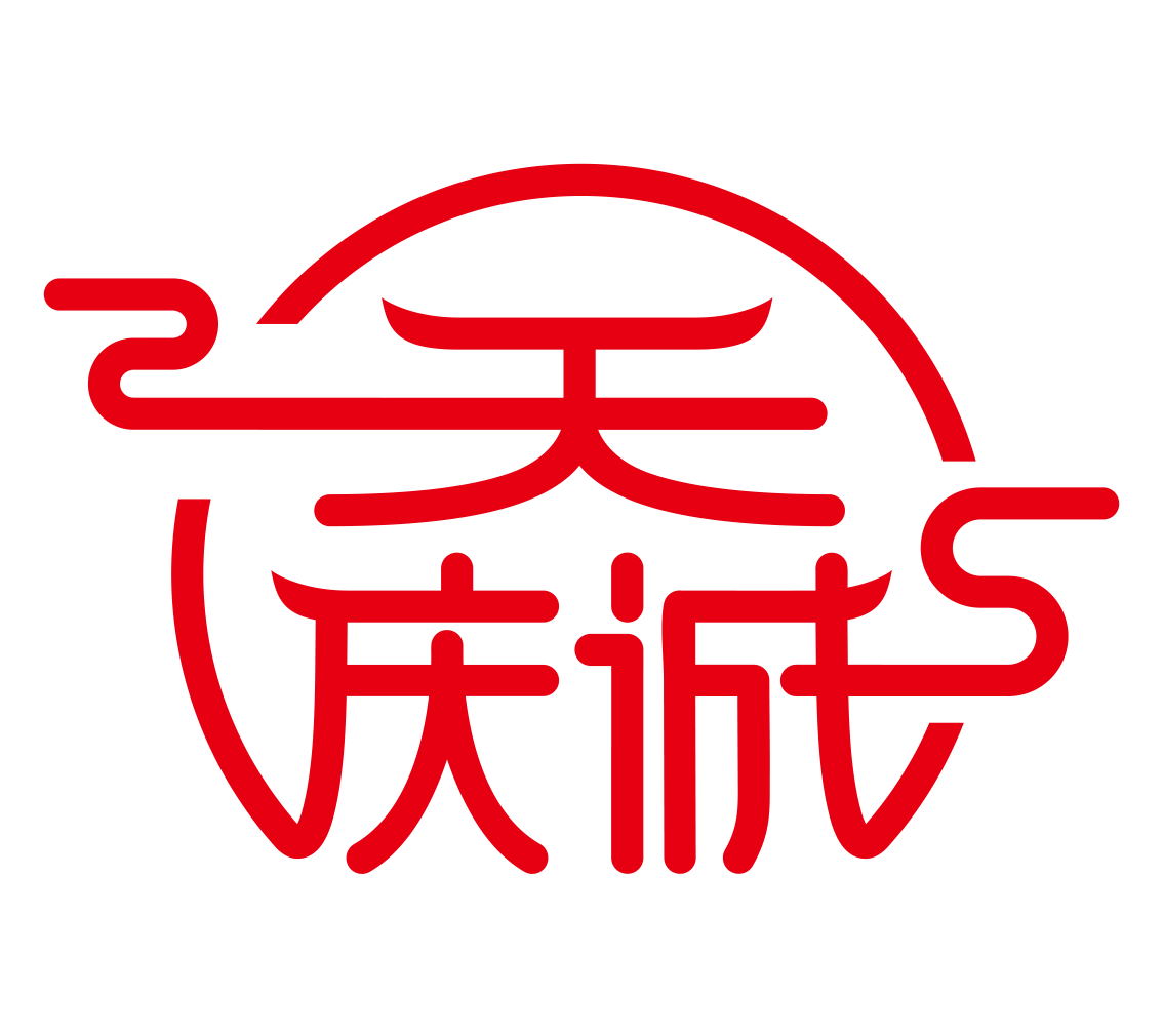 天庆诚旗舰店 店铺LOGO