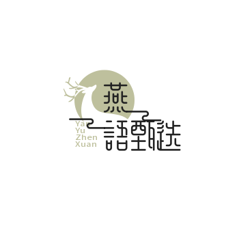 燕语甄选 店铺LOGO
