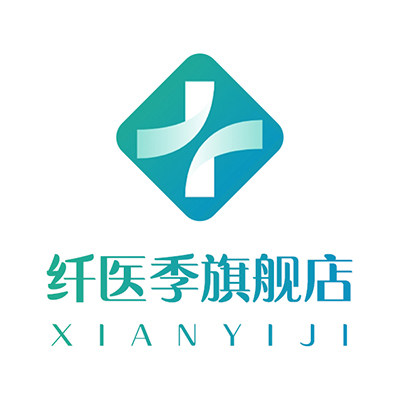 纤医季旗舰店 店铺LOGO