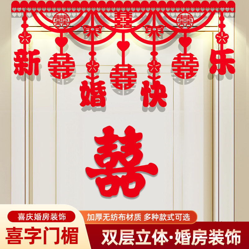 往月家居旗舰店