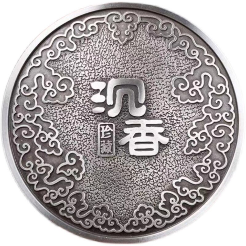 大锡兄厂家直销店