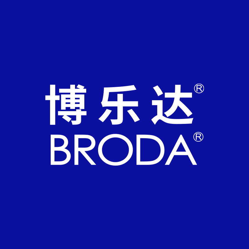 broda博乐达官方旗舰店